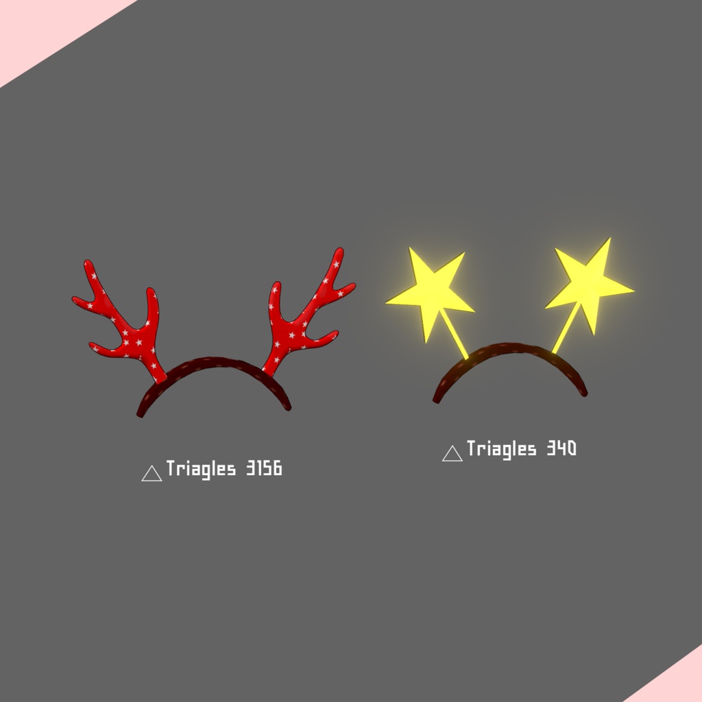 【Free】 VRC Christmas Accessories