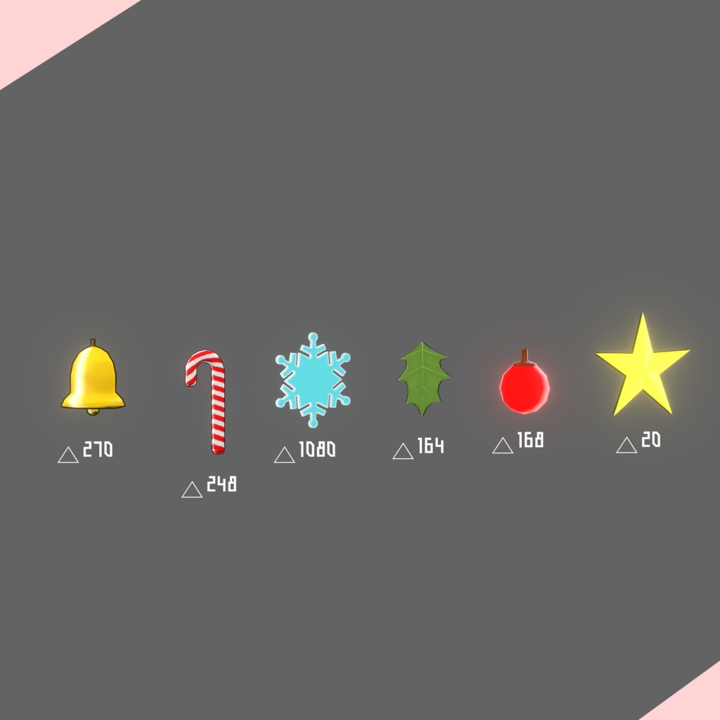【Free】 VRC Christmas Accessories