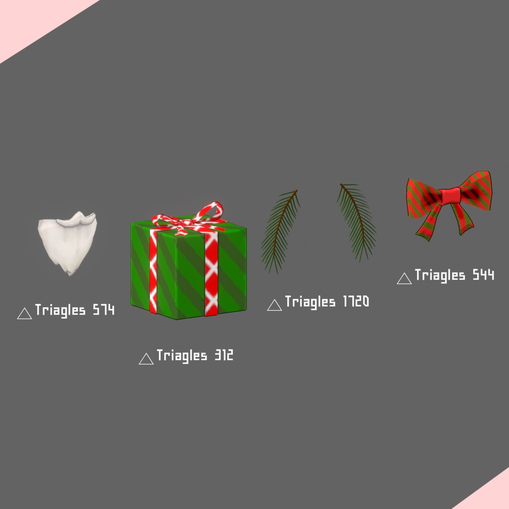 【Free】 VRC Christmas Accessories