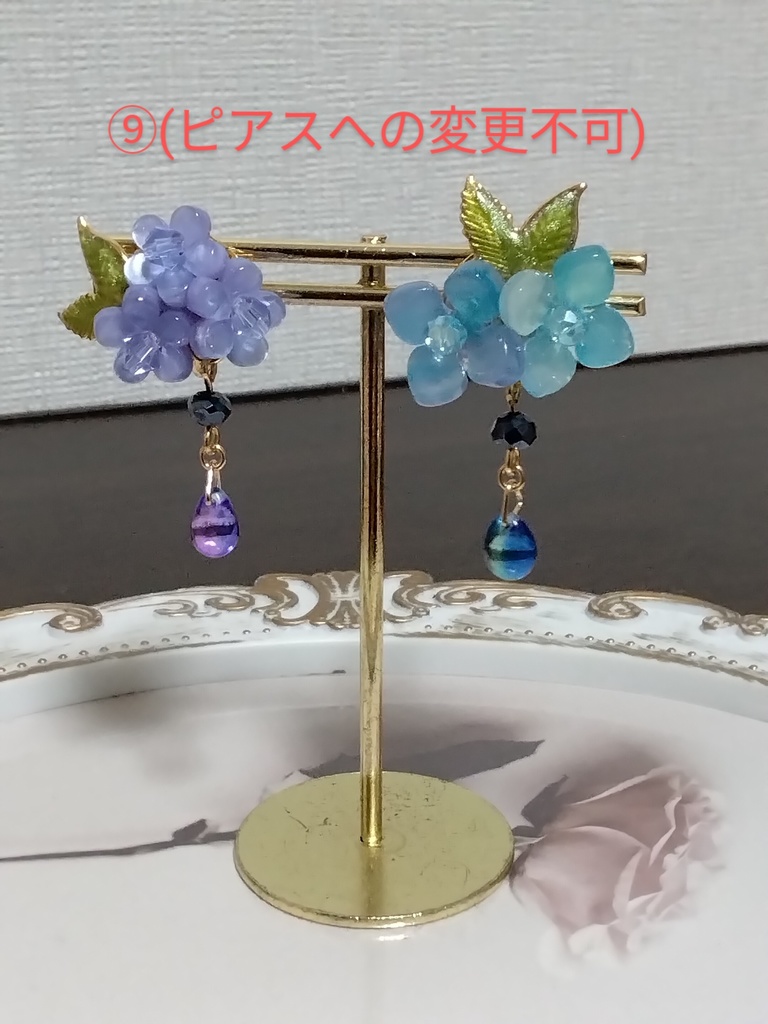 サンホラモチーフアクセサリーまとめ