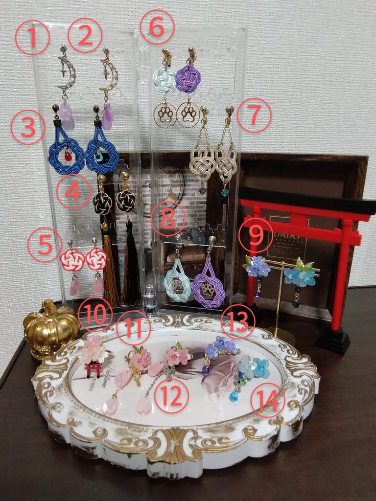 サンホラモチーフアクセサリーまとめ