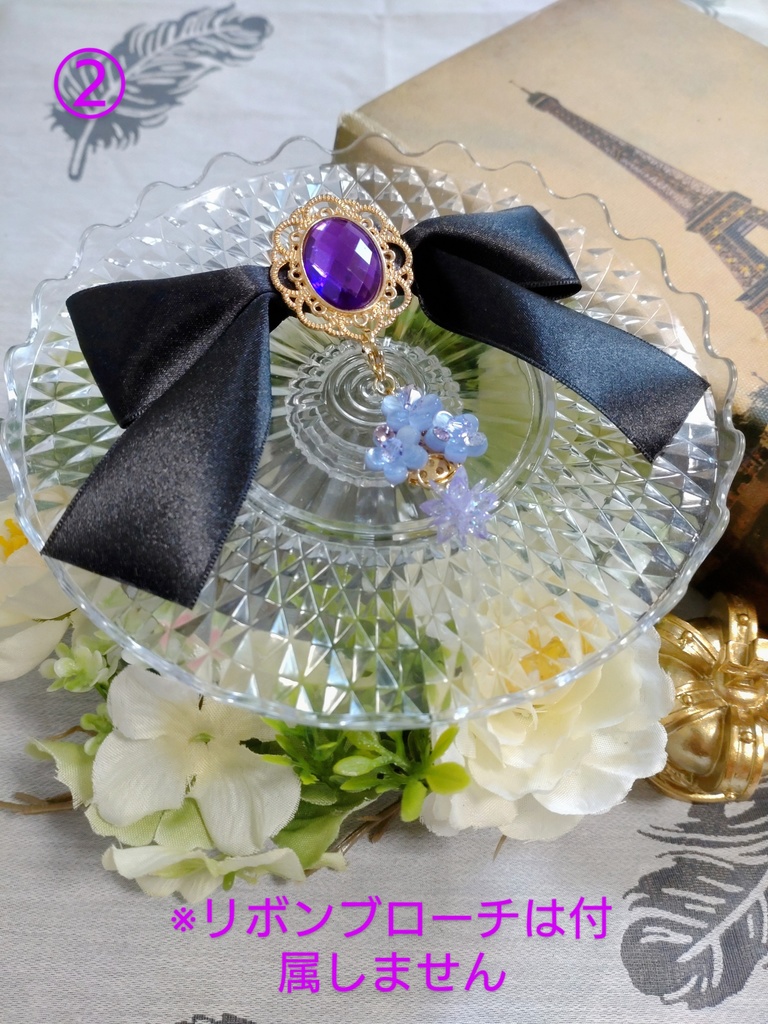 【サンホラ】Roman双子ファスナーチャーム