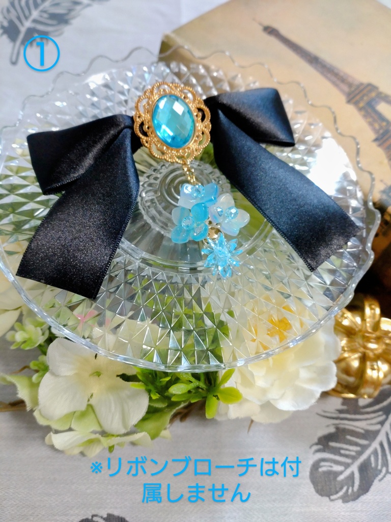 【サンホラ】Roman双子ファスナーチャーム