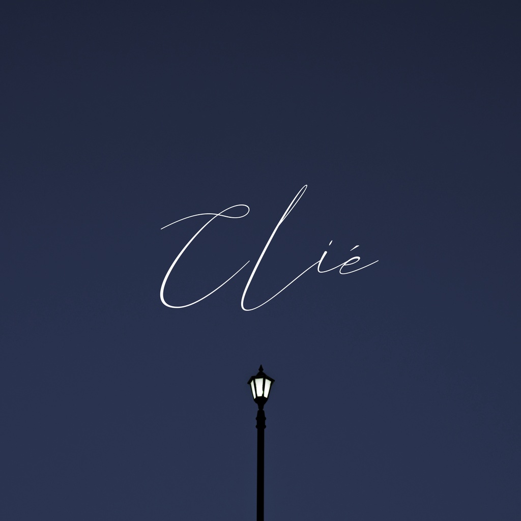 Clié ダウンロード版