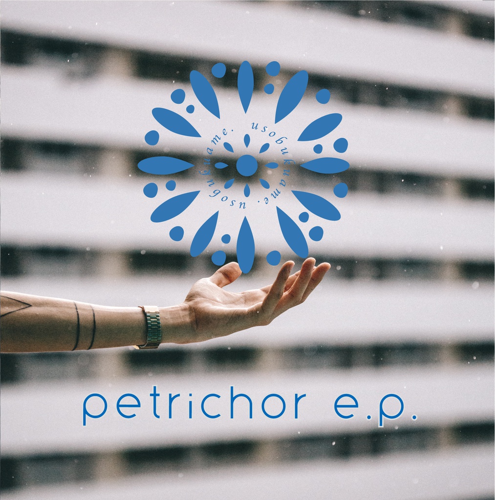 petrichor e.p.