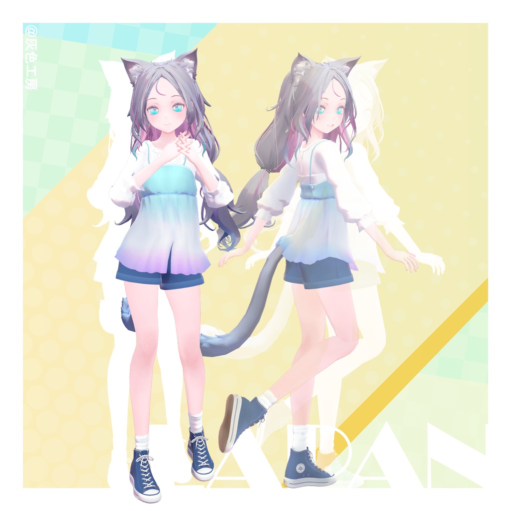 オリジナル3Dモデル『ラパン -LAPAN-』