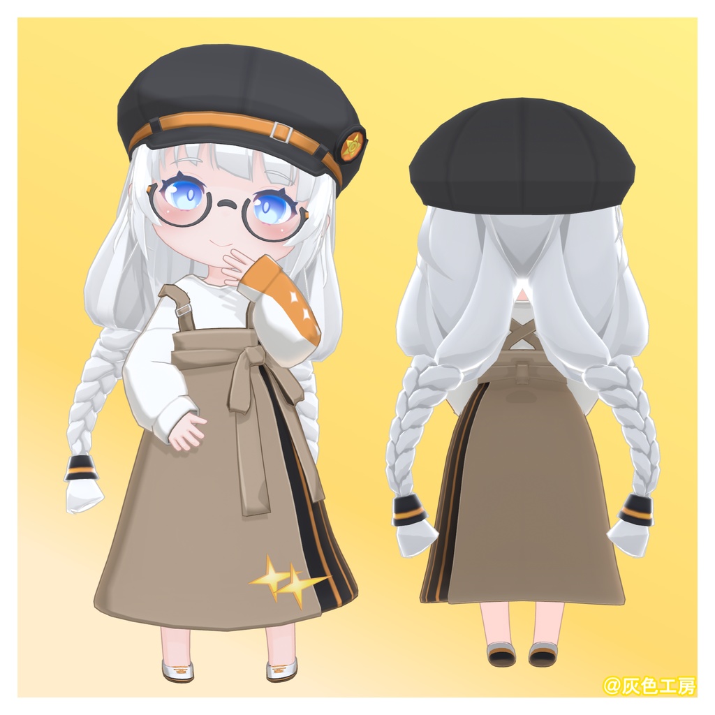 紲星あかりデフォルメ3Dモデル「チビあかり」