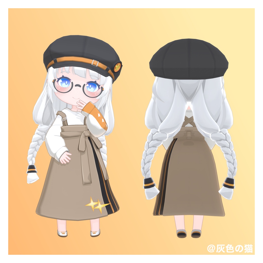 紲星あかりデフォルメ3Dモデル「チビあかり」