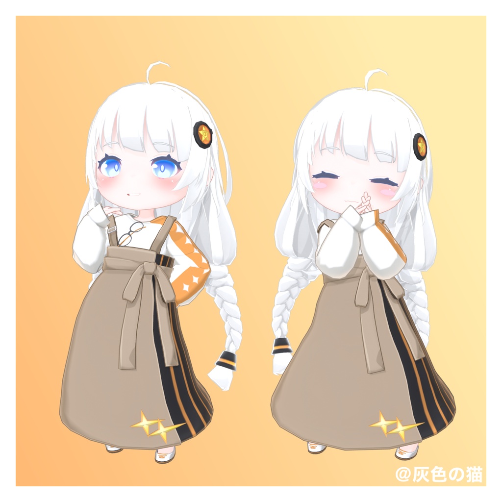 紲星あかりデフォルメ3Dモデル「チビあかり」