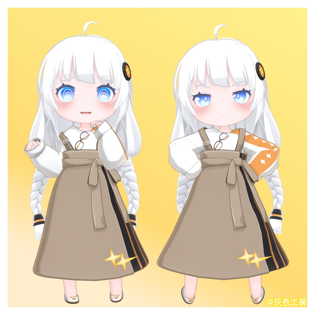 紲星あかりデフォルメ3Dモデル「チビあかり」