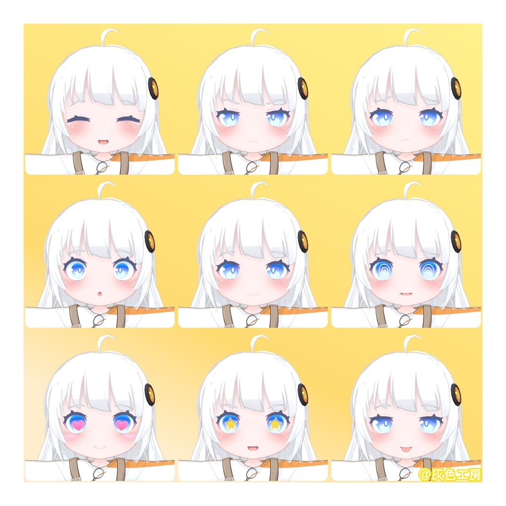 紲星あかりデフォルメ3Dモデル「チビあかり」