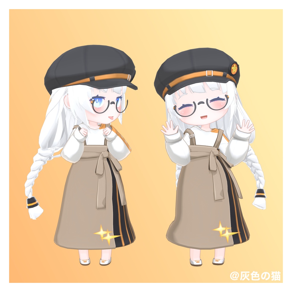 紲星あかりデフォルメ3Dモデル「チビあかり」