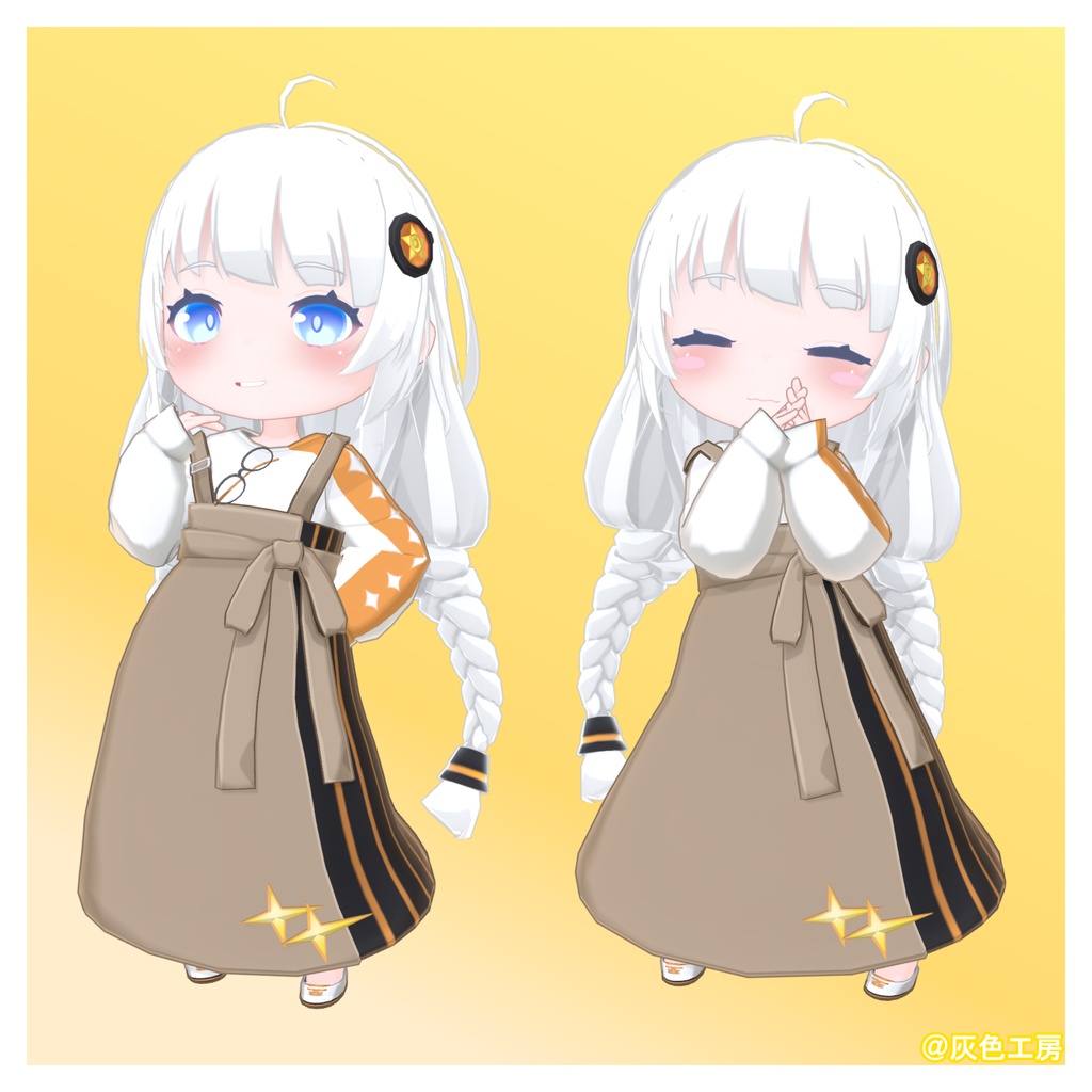 紲星あかりデフォルメ3Dモデル「チビあかり」