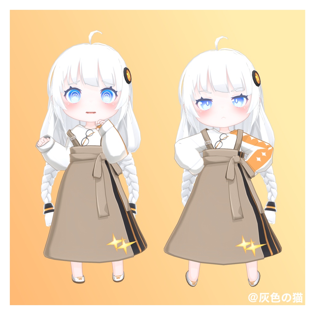 紲星あかりデフォルメ3Dモデル「チビあかり」