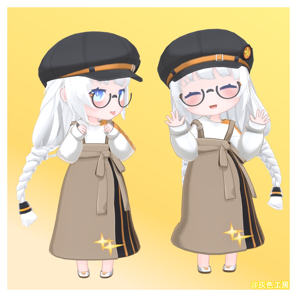 紲星あかりデフォルメ3Dモデル「チビあかり」