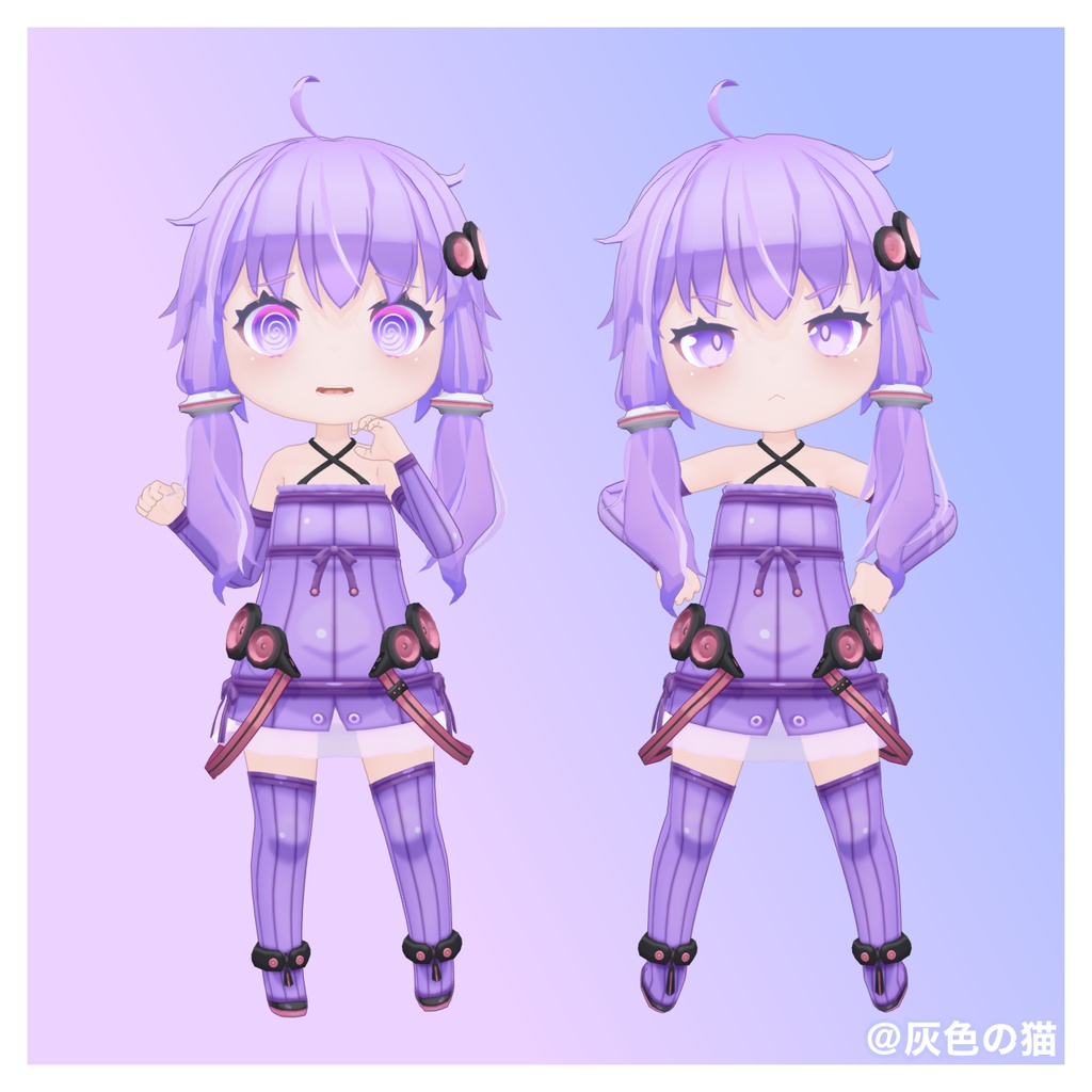結月ゆかりデフォルメ3Dモデル「チビゆかり」