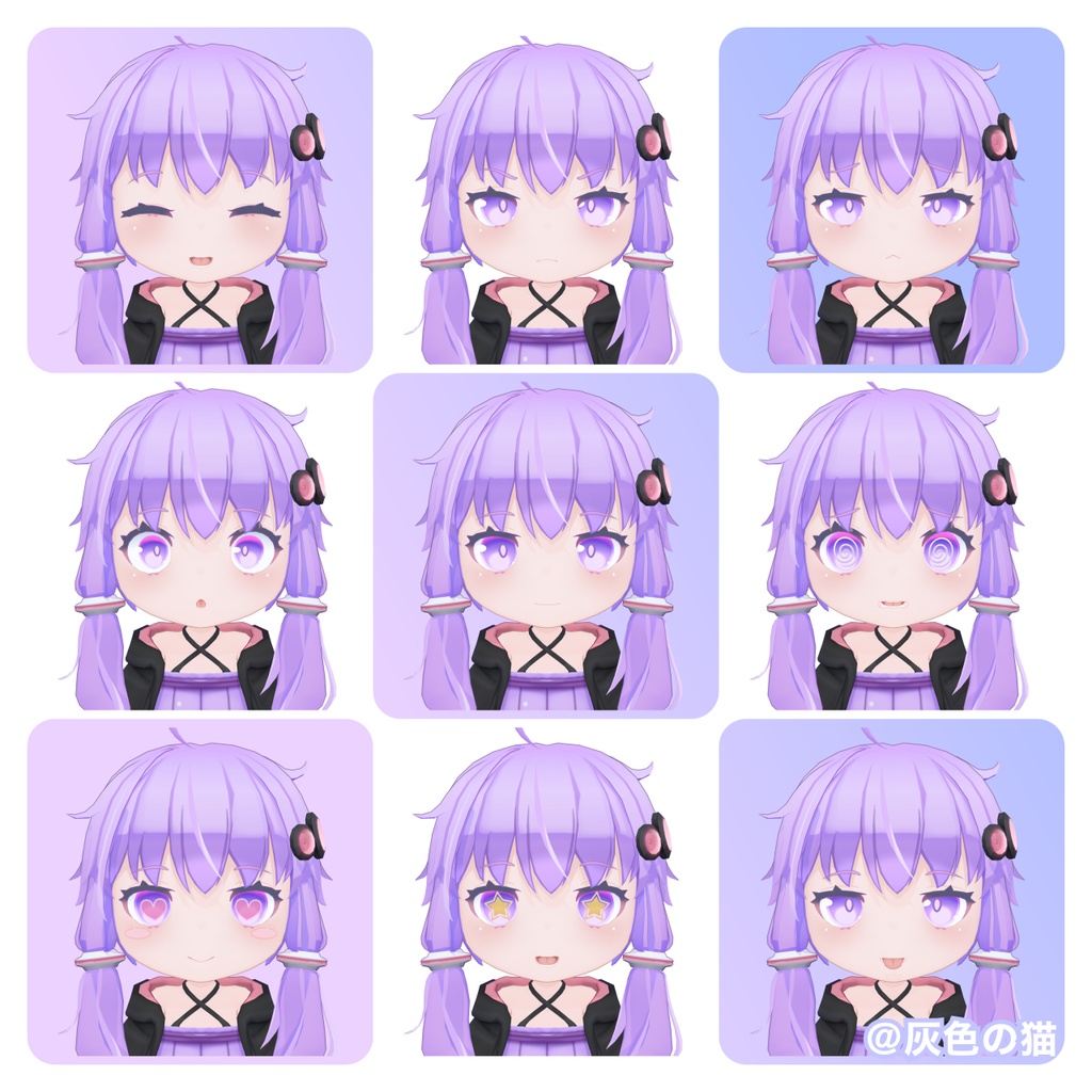 結月ゆかりデフォルメ3Dモデル「チビゆかり」