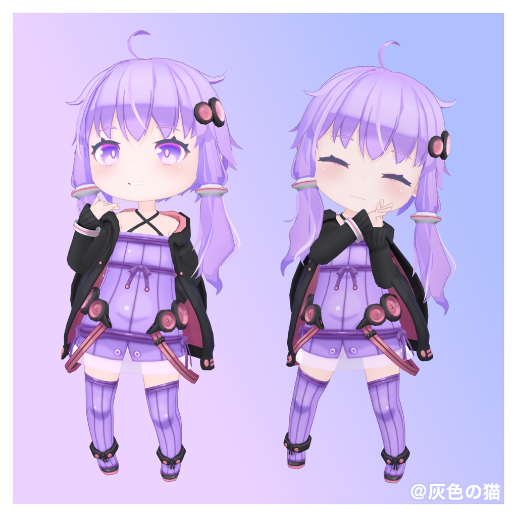 結月ゆかりデフォルメ3Dモデル「チビゆかり」