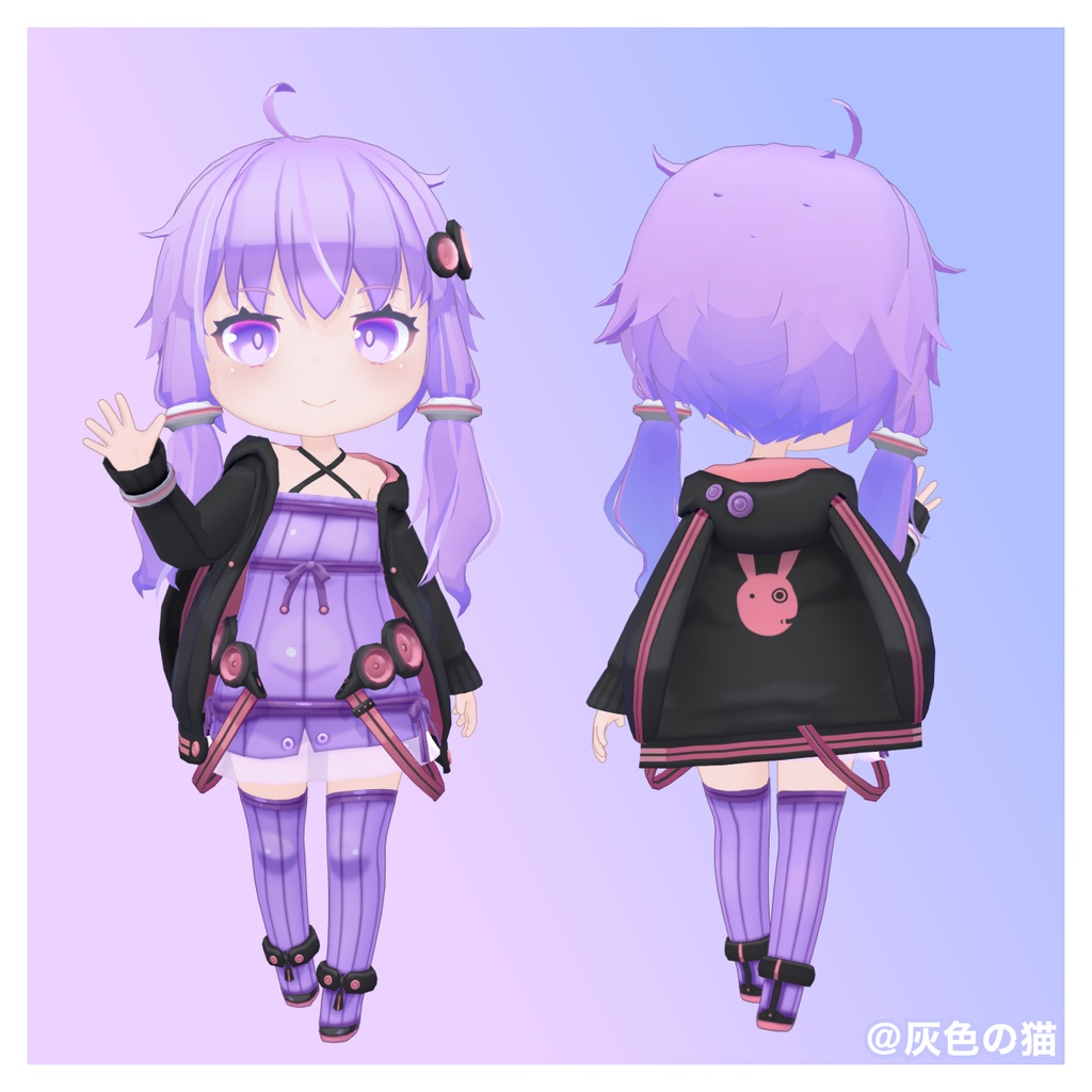結月ゆかりデフォルメ3Dモデル「チビゆかり」