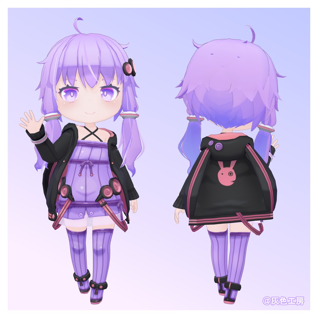 結月ゆかりデフォルメ3Dモデル「チビゆかり」