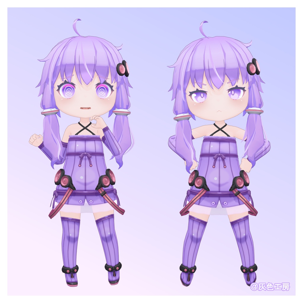 結月ゆかりデフォルメ3Dモデル「チビゆかり」