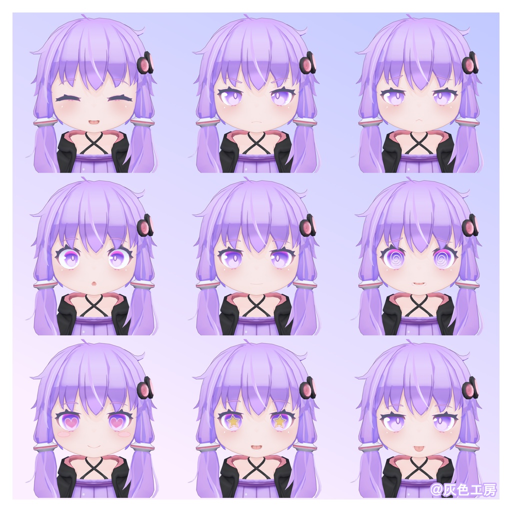 結月ゆかりデフォルメ3Dモデル「チビゆかり」