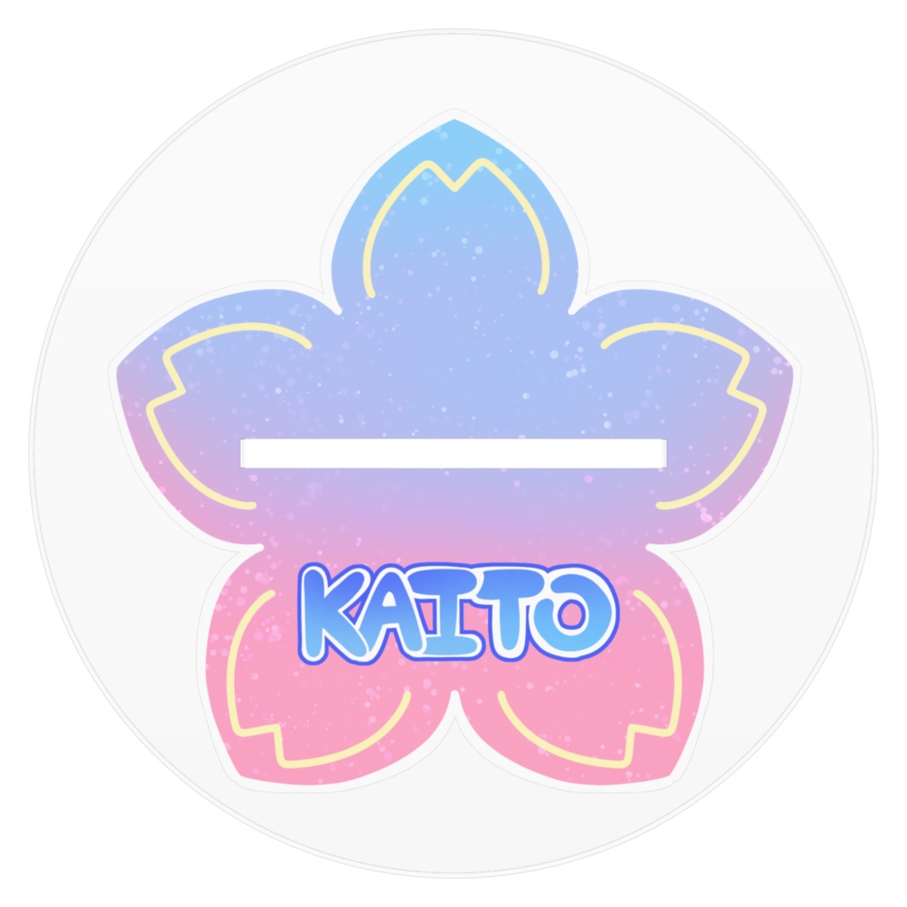 ワンダショKAITOアクリルフィギュア