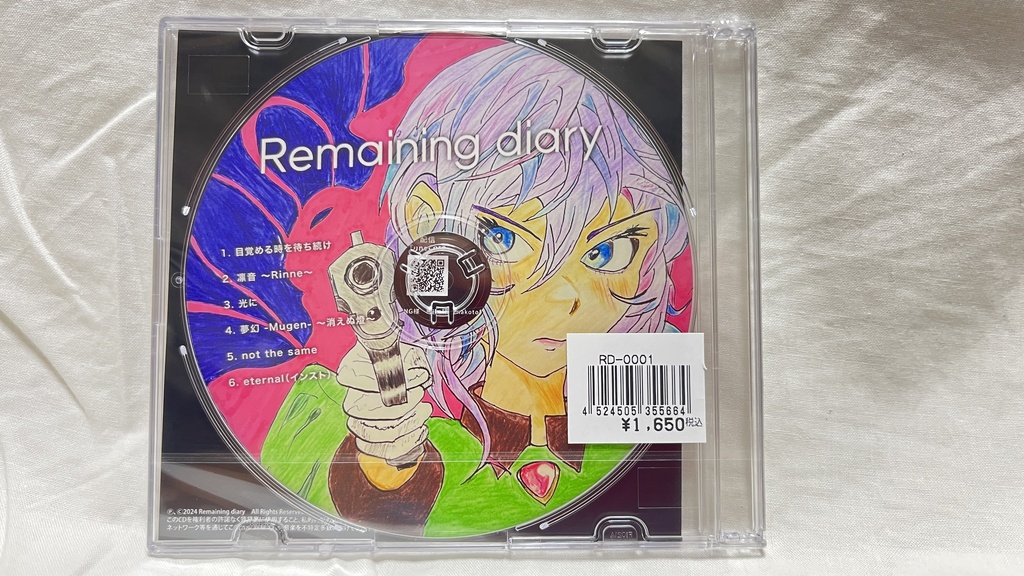 Remaining diary 1st CD版