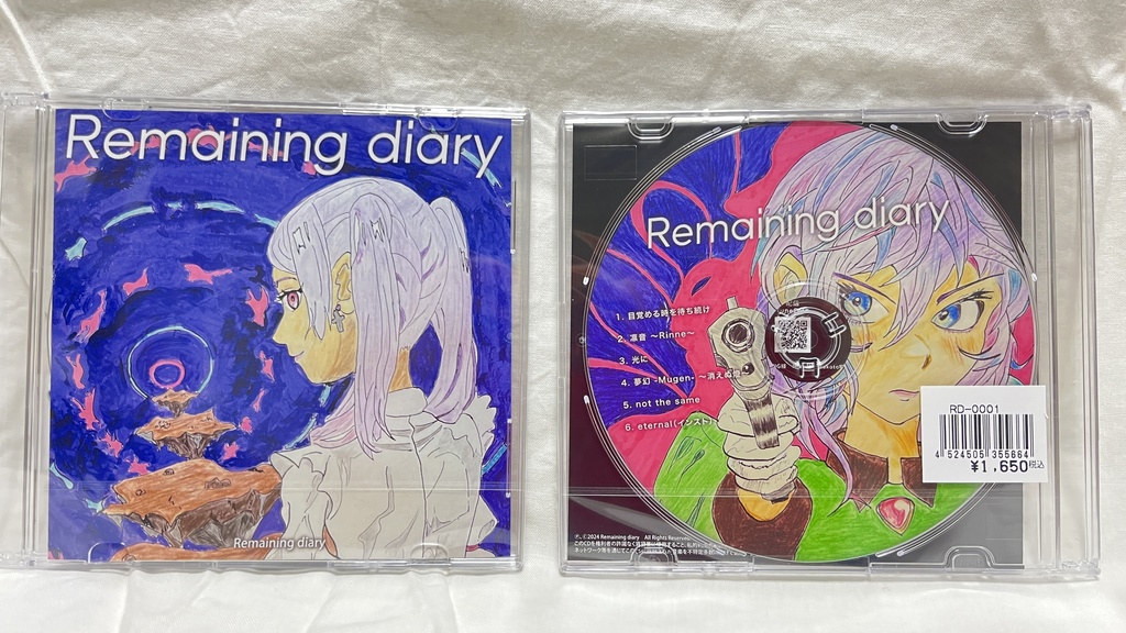 Remaining diary 1st CD版