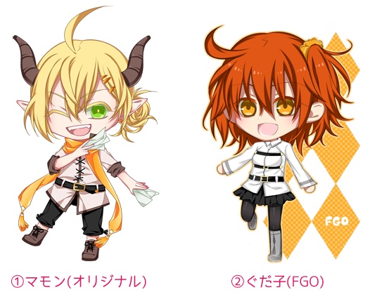 アクリルキーホルダー