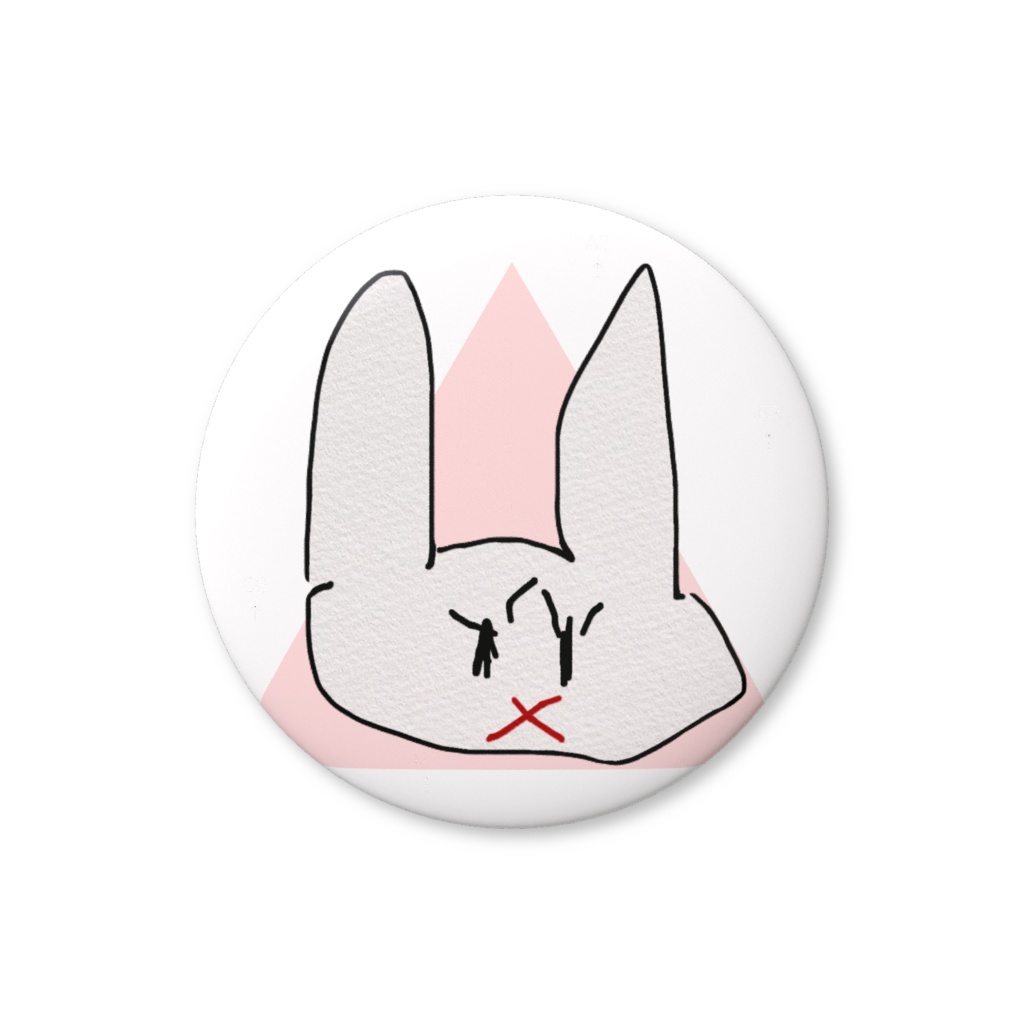 ウサギっぽい何か