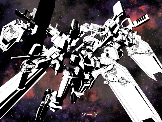 プロメシューム改sakigake