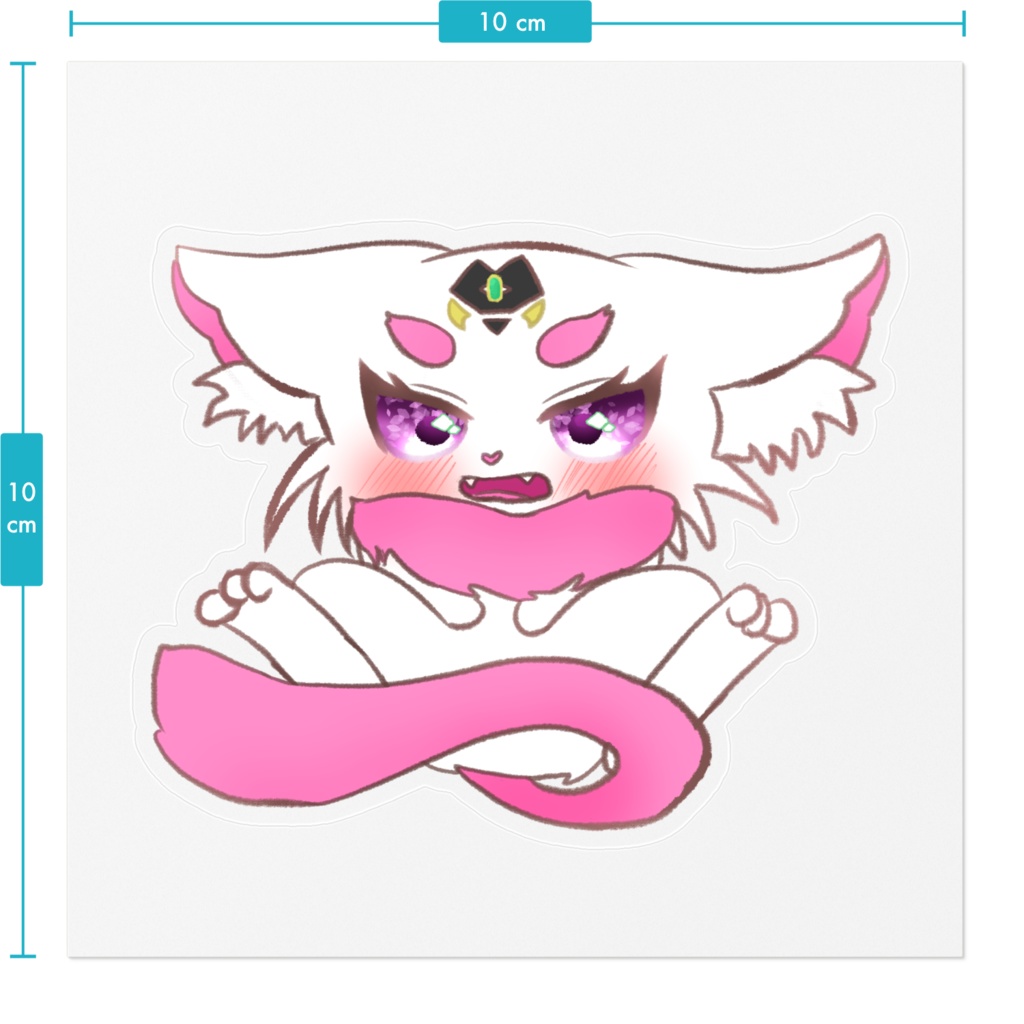 照れにこステッカー