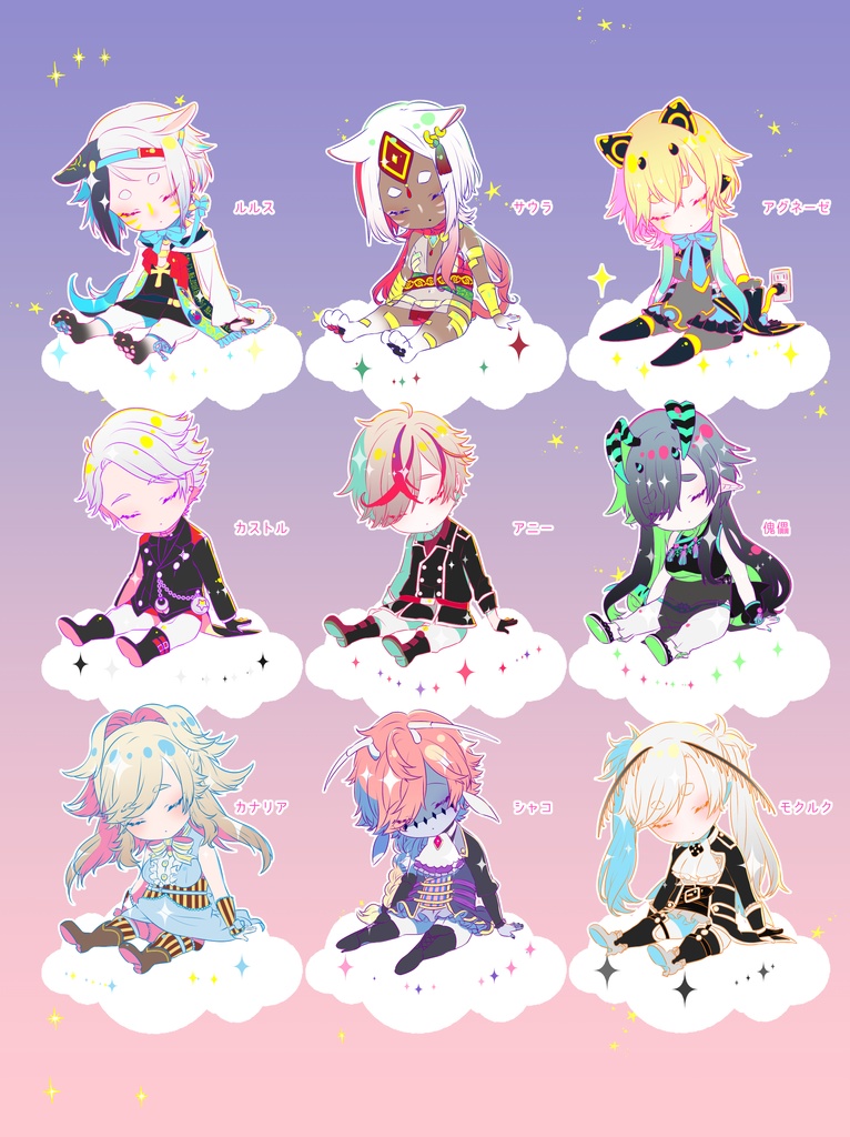 アクリルキーホルダー