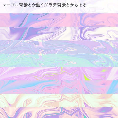 【無料/apng・画像】かわいい押し売りパック