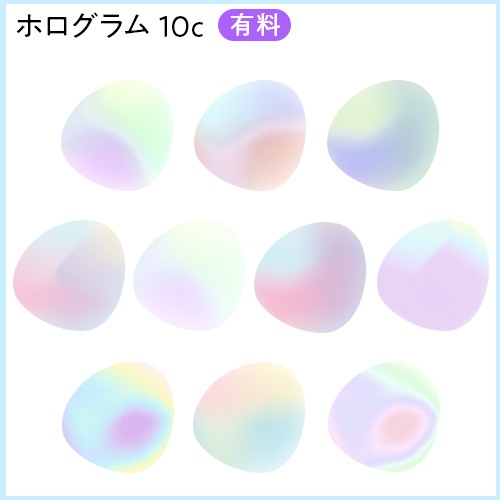 【無料あり/apng】動く流体シェイプ
