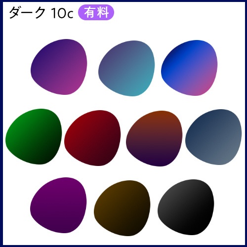 【無料あり/apng】動く流体シェイプ