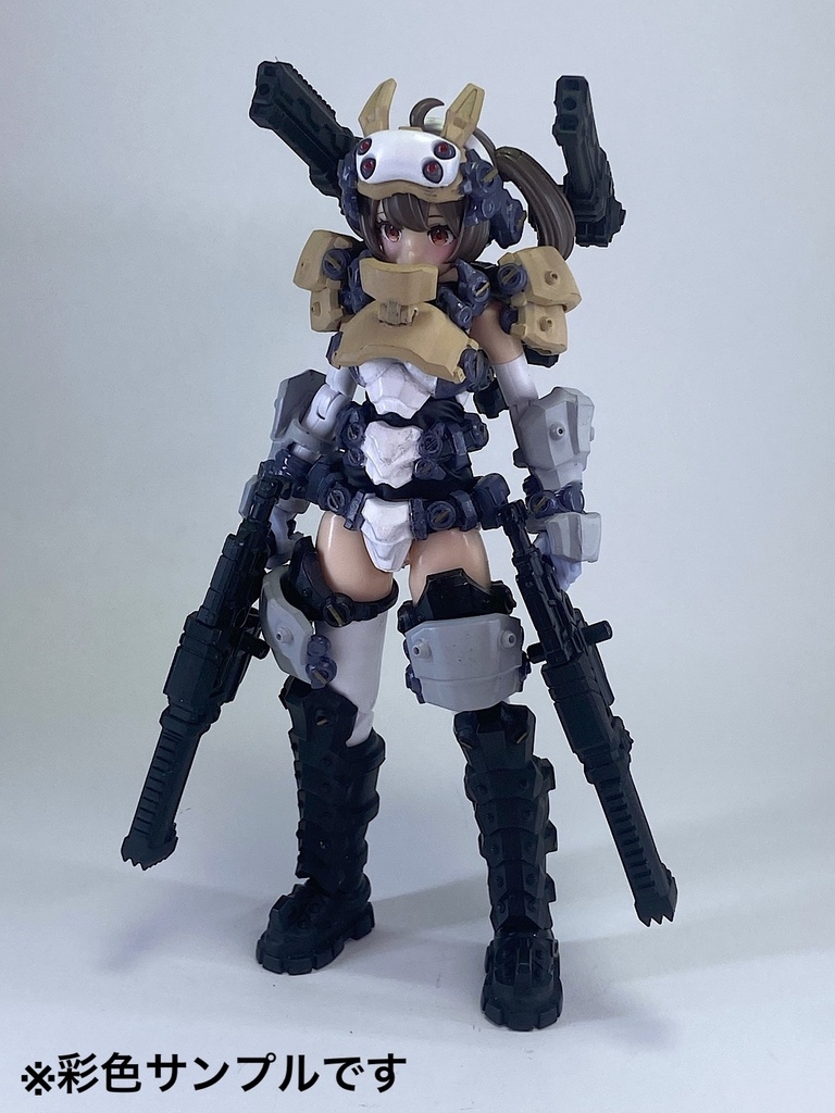 HEAVY GUNNER 01