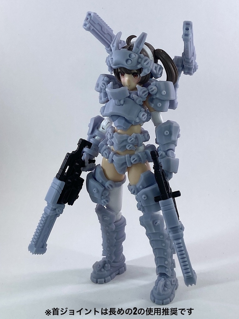 HEAVY GUNNER 01