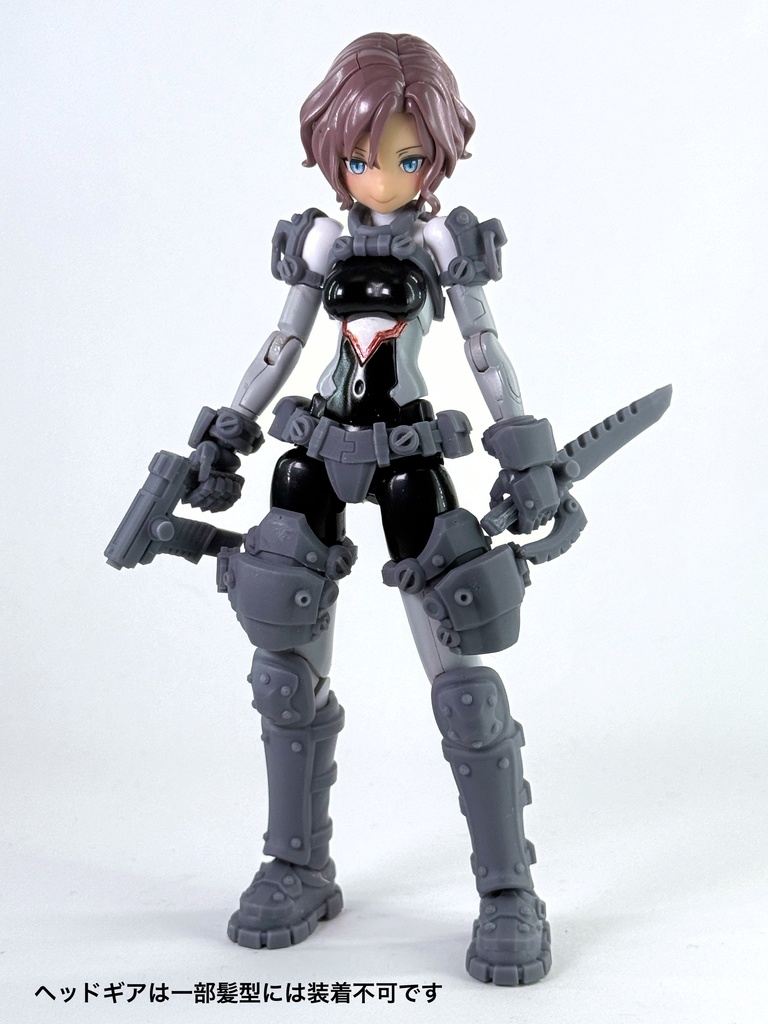 block1系汎用ライトアーマー