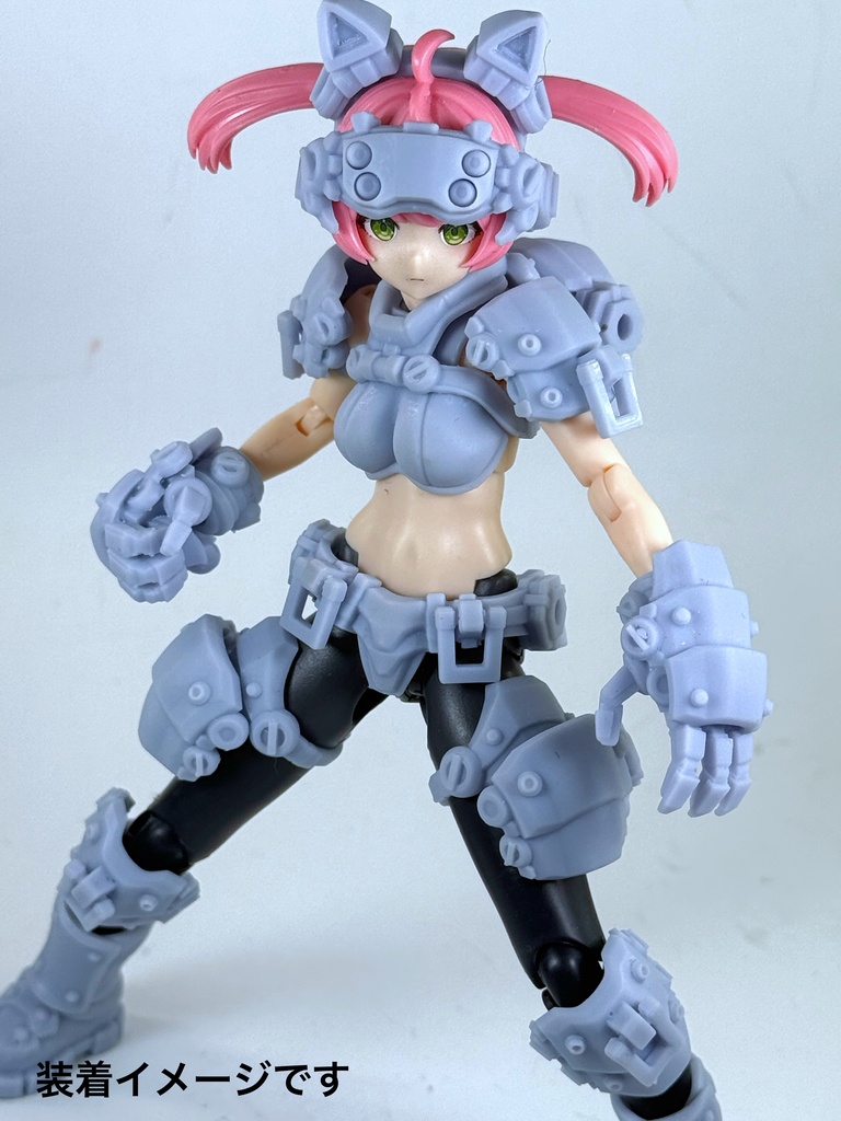 Scout Armor オプション