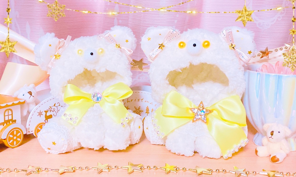🌟twinkle star🌟
