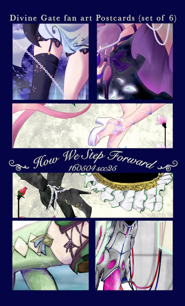 How We Step Forward(ポスカ6枚組)