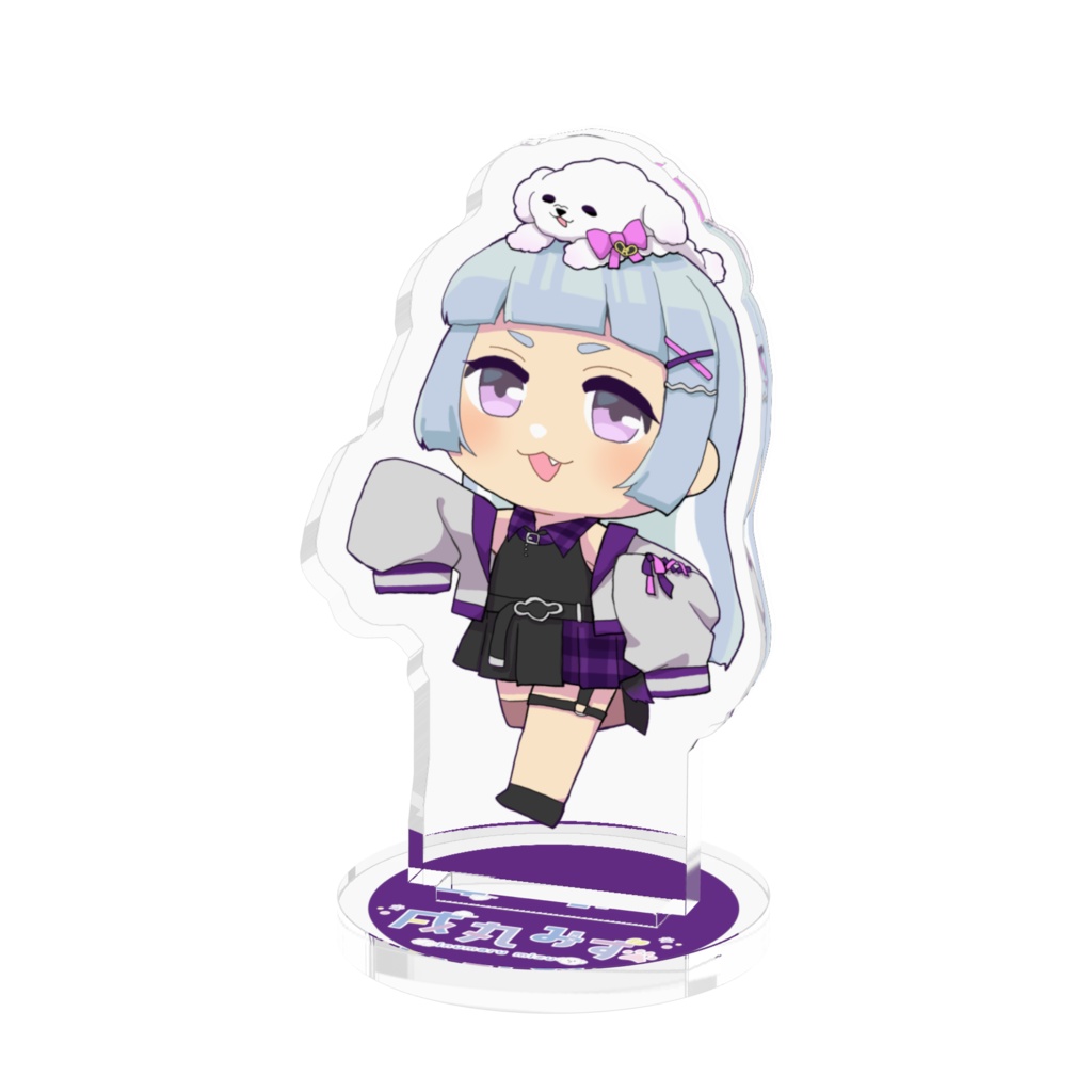 アクスタ【新衣装ミニキャラ】