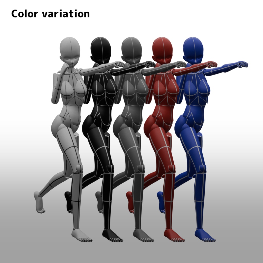 【Blender専用】芋陸素体イラスト用 3Dデッサン人形 ポーズアセット29種付属