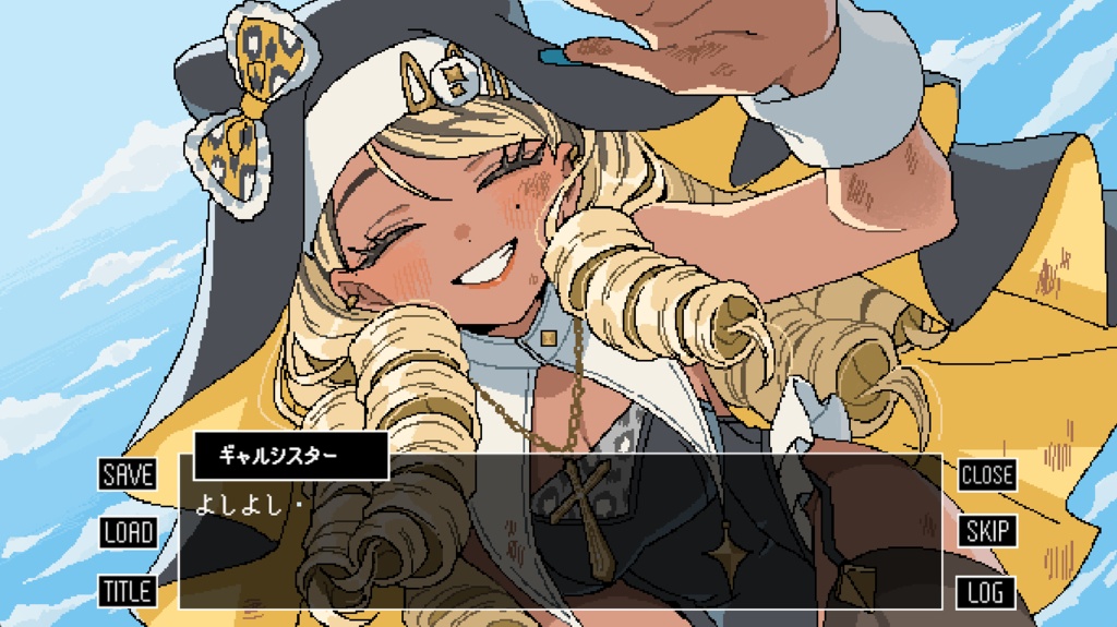 とりまざんげ【フリーゲーム】
