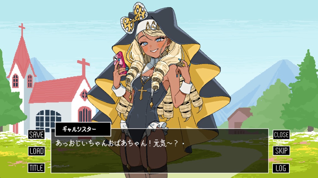 とりまざんげ【フリーゲーム】