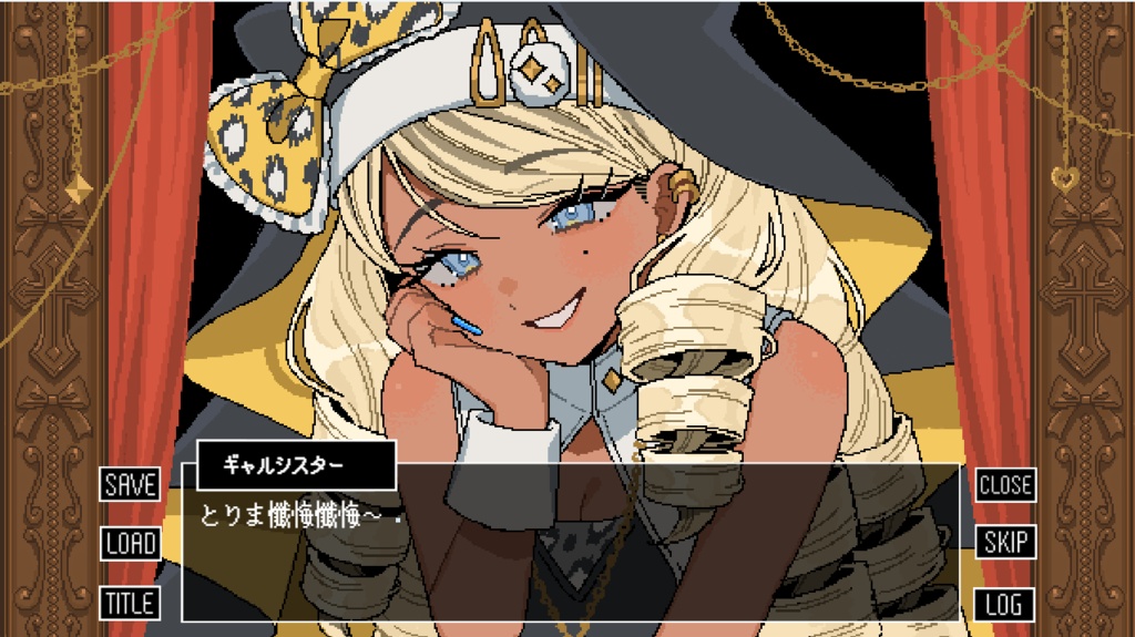とりまざんげ【フリーゲーム】