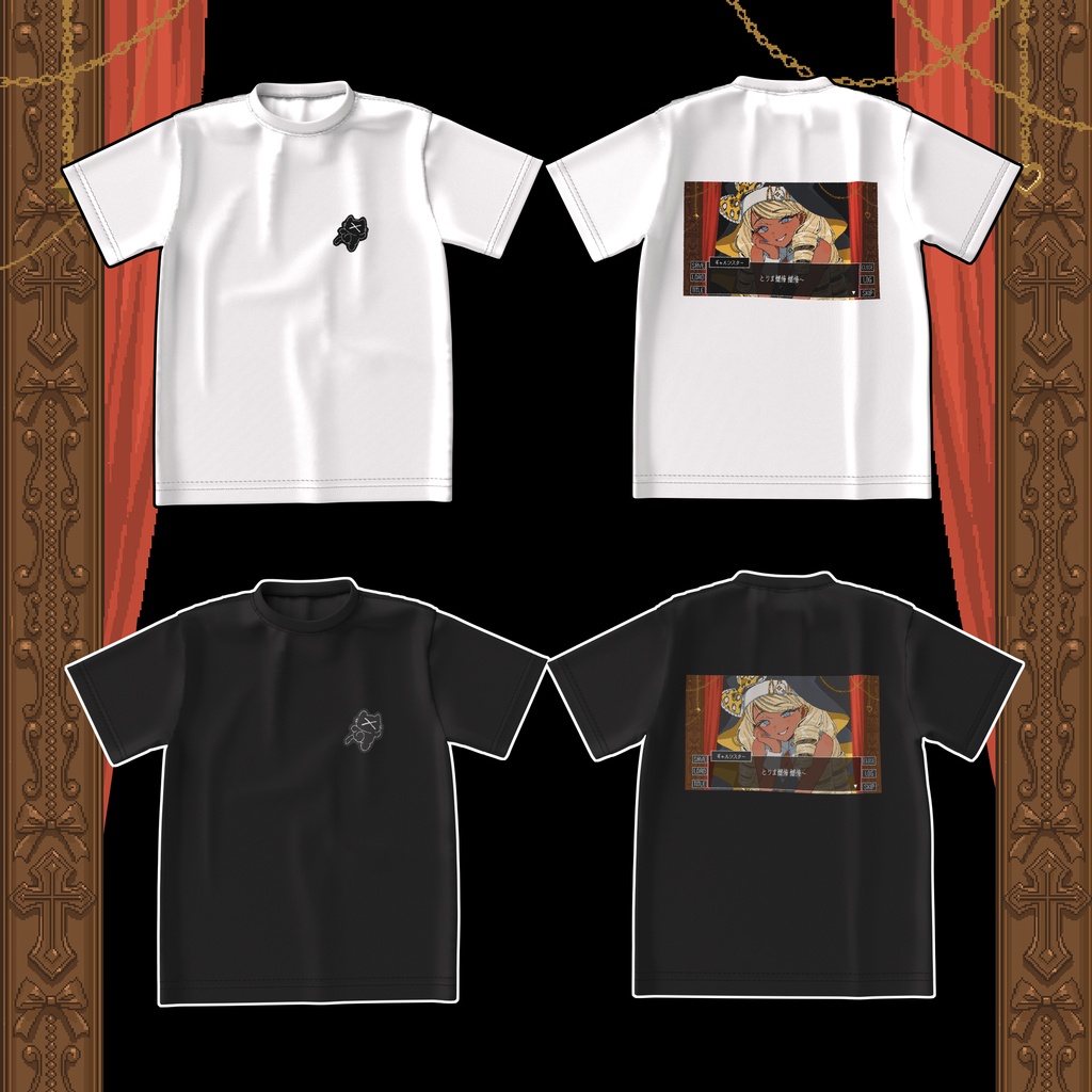 ビッグシルエットTシャツ2種【とりまざんげ】