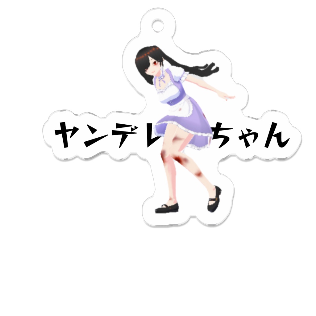 Karma_グッズ2-アクリルキーホルダー